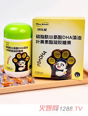 �ۘ�����֬���z����DHA�����~�S�������z�ǹ�