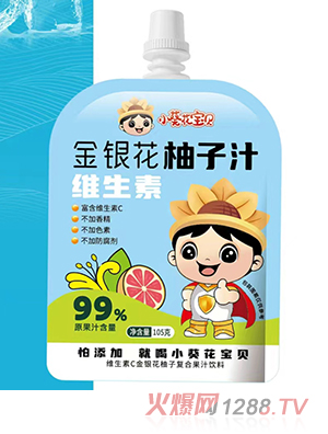 С������ؐ���y������֭