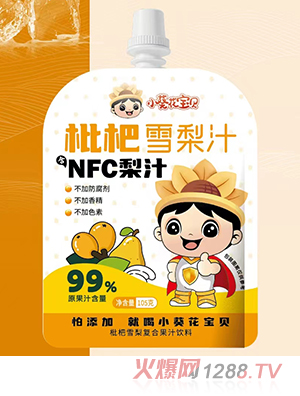 С������ؐ����ѩ��֭