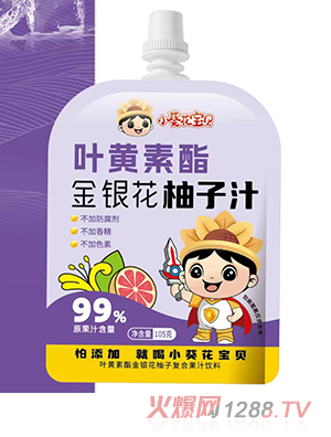 С������ؐ�~�S�������y������֭