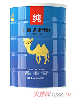 ɳĮ�׽���ͯ�������