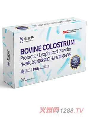 �B����ţ���飨�����򵰰ף����������ɷ�