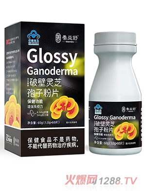 �B�����Ʊ��`֥���ӷ�Ƭ