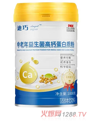 ����Angel���������������}�����|(zh��)��