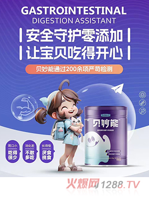 ��Ȼ�t�Wؐ����ԭζֲ��֬��ţ�⵰�׷�