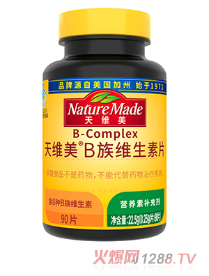 天維美®B族維生素片