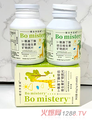 鍵合學宜誠γ-氨基丁酸綜合維生素礦物質片