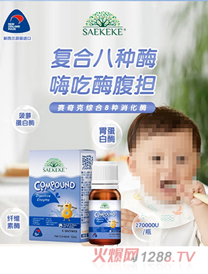 ِ��˾C��8�N����ø