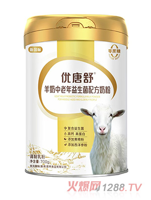 ䷽̷