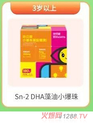 ԊؐSn-2DHA+~S(f)ARAС 3q 