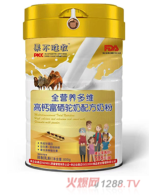 ȫI(yng)B(yng)S}䷽̷