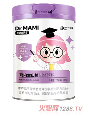 ͯʿuȽɽ髹w