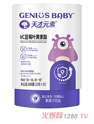 ���Ԫ��VC�{ݮ�~�S��������֭�Ʒ