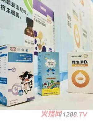 ˼Ғ���I�BƷ