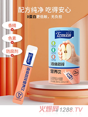 ֮ͯ��Һ�w�p�\�I�B�