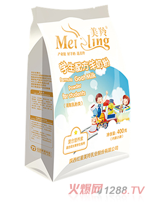 ����W�����̷� 400g