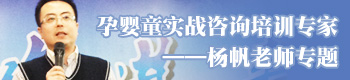 ЋͯԃӖҡώ