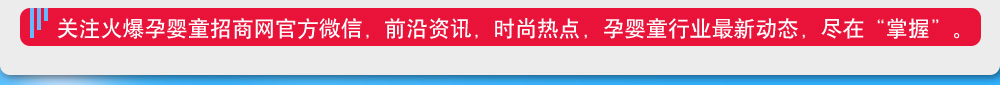 Ћͯ̾W(wng)ٷ΢ţǰYӍr(sh)Пc(din)ЋͯИI(y)(dng)B(ti)Mڡա