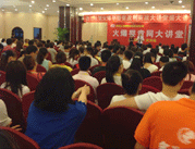 ���v�Ý���վ