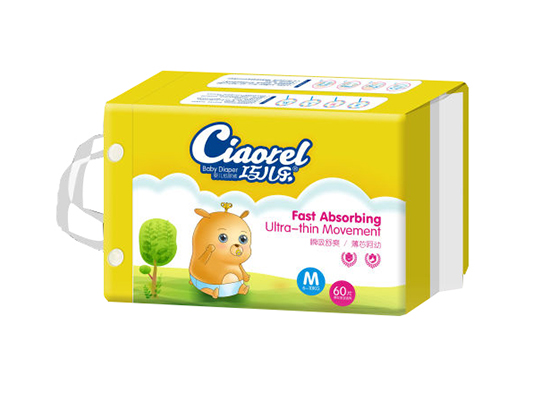  �Ƀ�������ѝM60Ƭ�M��