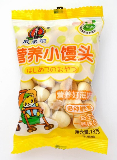 �����Dˮ��ζ�I(y��ng)�B(y��ng)С�z�^