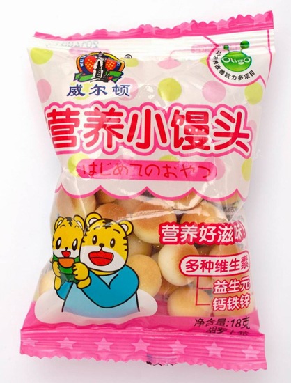    �����D���}��ζ�I(y��ng)�B(y��ng)С�z�^