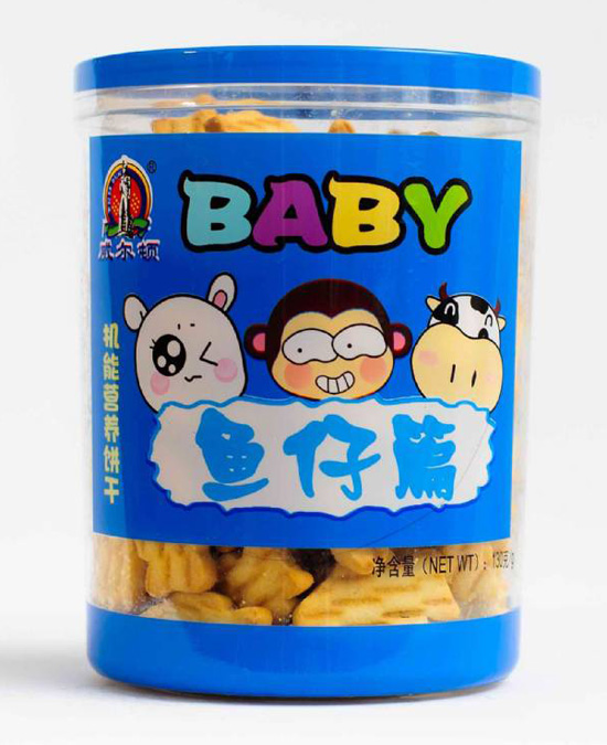 �����D�C�ܠI�Bɣ����Ϲޣ��~��ƪ