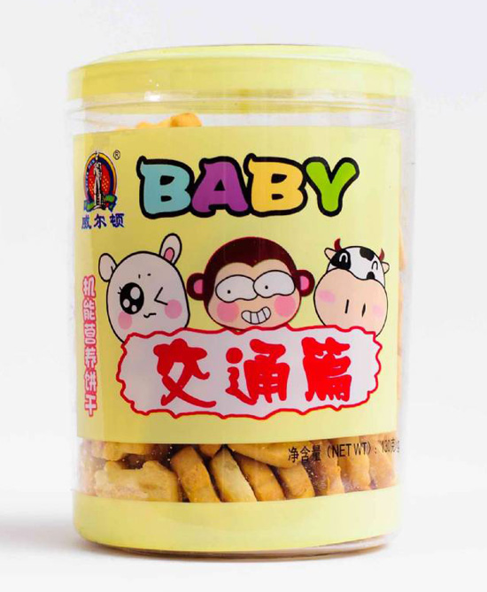   �����D�C�ܠI�Bɣ����Ϲޣ���ͨƪ