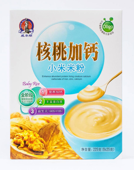  �����D25G���Ҽ��}С���׷�