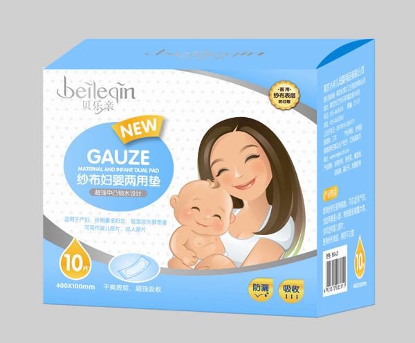 貝樂親紗布婦嬰兩用墊