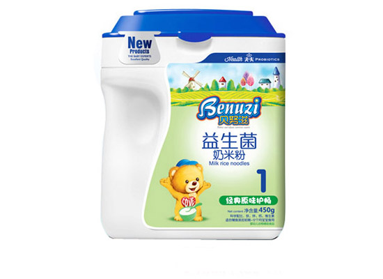    ؐŬ�̽���ԭζ�o�����������׷�