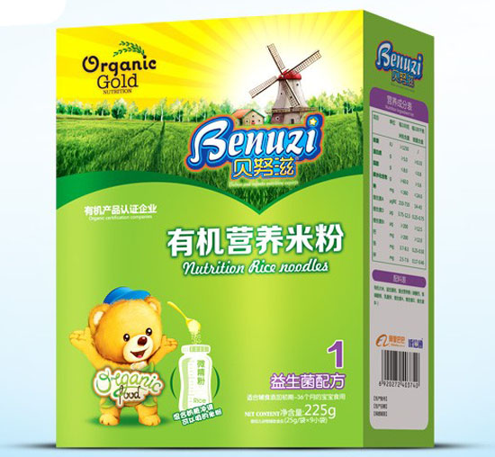 貝努滋益生菌有機營養米粉1段盒裝