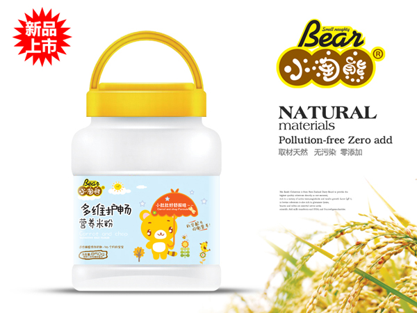 С���ܶ�S�o(h��)���I(y��ng)�B(y��ng)�׷�a