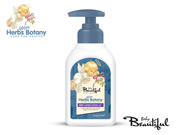  �������ԡ-ϴ�l��ԡ¶-ɽ���͋냺ϴ�l��ԡ����һ