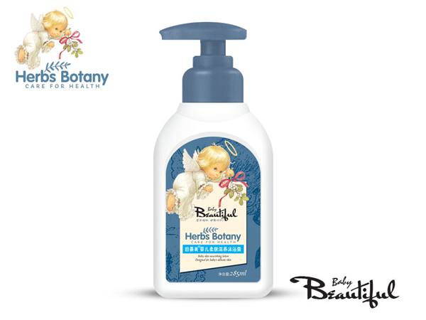  �������ԡ-ϴ�l��ԡ¶-�냺���w���B��ԡ¶