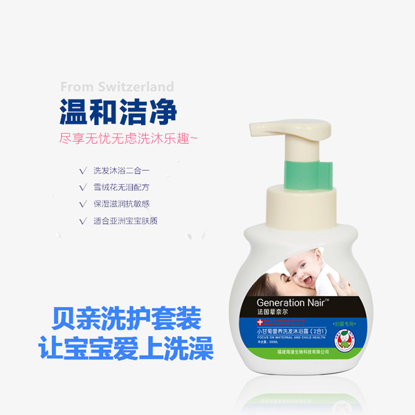  ����݅�΃�С�ʾՠI�Bϴ�l��ԡ¶