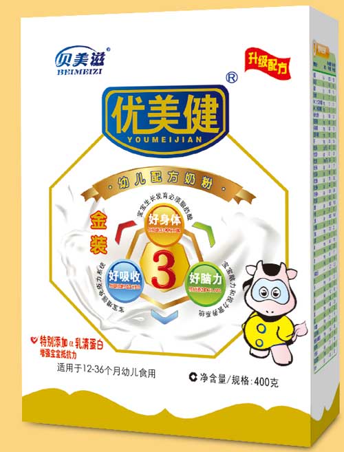 b׃䷽̷3κb
