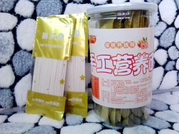 咿呀貝比核桃鈣鐵鋅手工營養面