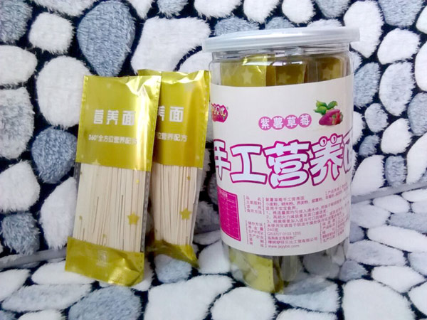 咿呀貝比紫薯草莓手工營養面