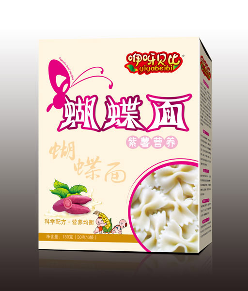 咿呀貝比紫薯營養蝴蝶面