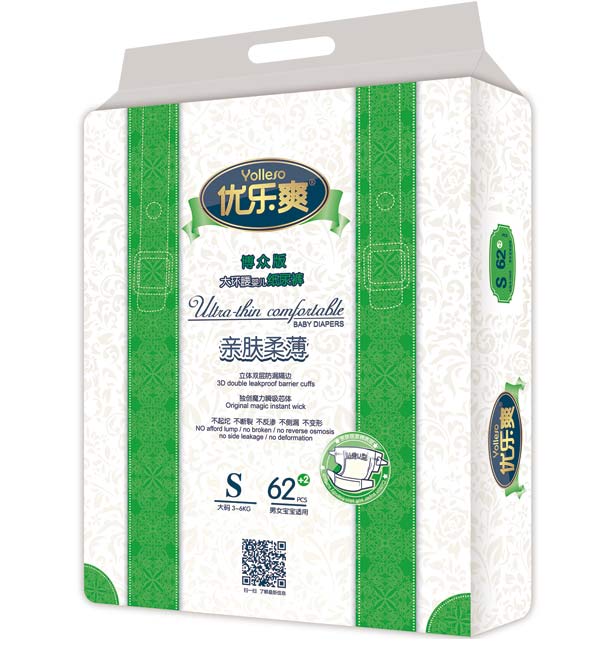  ��(y��u)��(l��)ˬ�������h(hu��n)���냺����ѝS