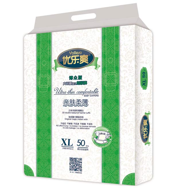  ��(y��u)��(l��)ˬ�������h(hu��n)���냺����ѝXL