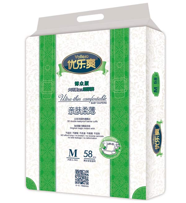  ��(y��u)��(l��)ˬ�������h(hu��n)���냺����ѝM