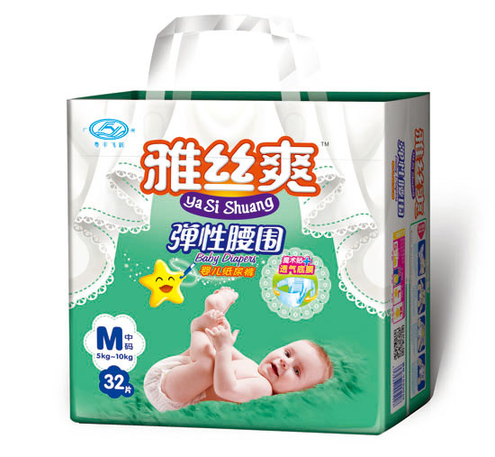 雅絲爽超薄彈性腰圍魔術扣芯體透氣尿褲M碼