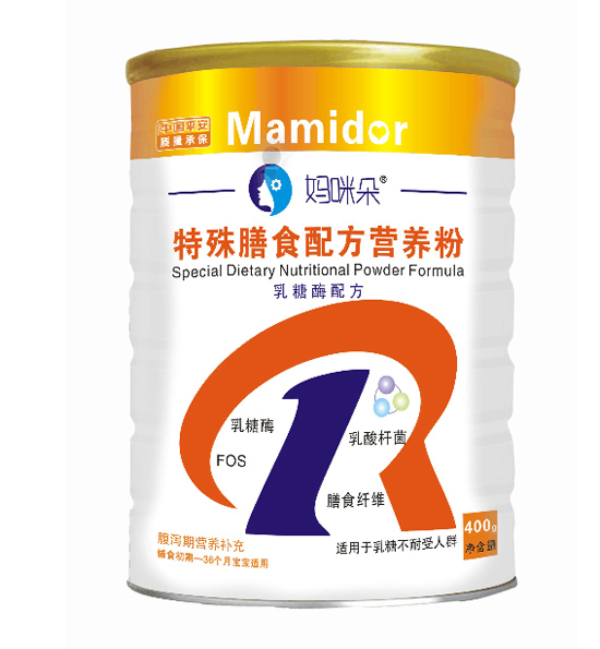 ʳ䷽IB