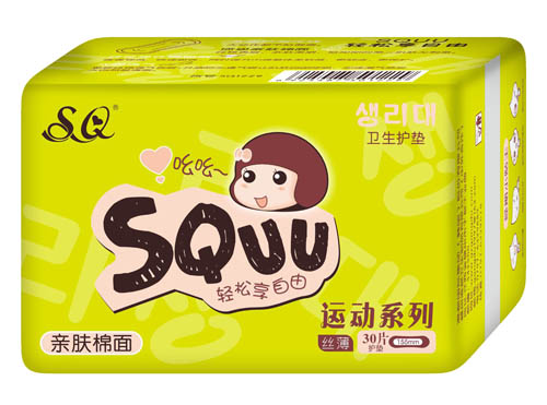 SQUUHwlo|