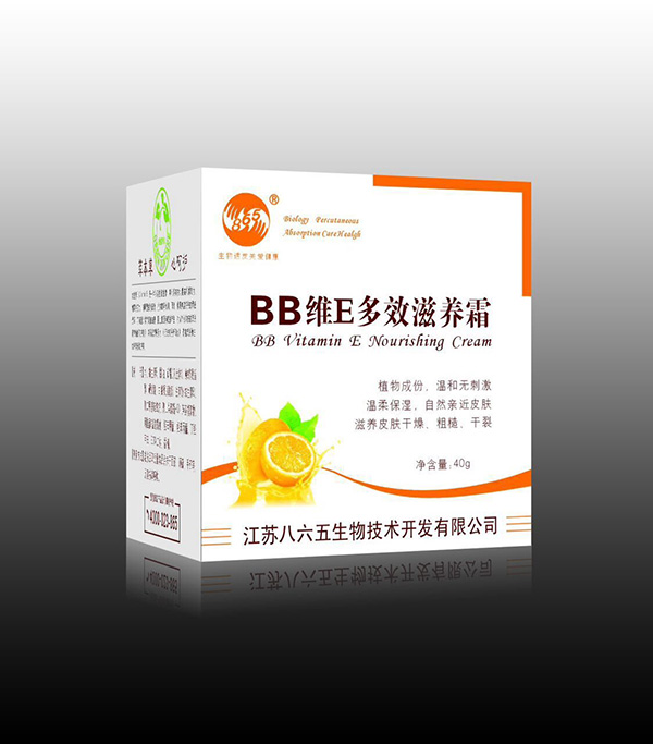 ������BB�SE��Ч���B˪