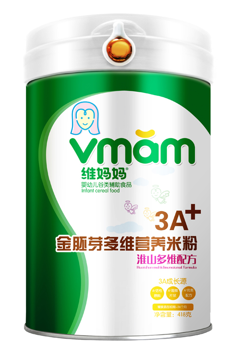  �S������ɽ��S3A����ѿ�I�B�׷�