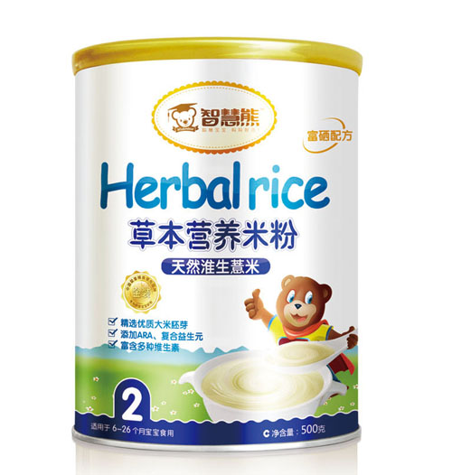  �ǻ�����Ȼ��ɽ޲�ײݱ��I�B�׷�2�� �b