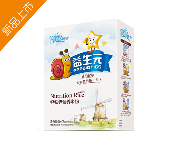  �������Ԫ�}�F�\�I�B�׷ۺ�